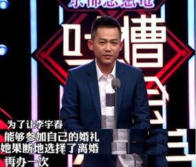 苏醒娱乐爆料视频最新一期,揭秘娱乐圈幕后真相 第1张 苏醒娱乐爆料视频最新一期,揭秘娱乐圈幕后真相 第1张