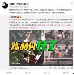 江西当地人爆料视频曝光,揭秘当地神秘事件 第3张 江西当地人爆料视频曝光,揭秘当地神秘事件 第3张