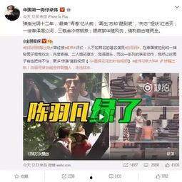 老白爆料刘心艺视频全集,老白爆料视频全集深度解析 第2张 老白爆料刘心艺视频全集,老白爆料视频全集深度解析 第2张
