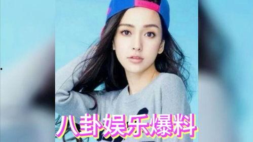 娱乐圈吃瓜的是谁,揭秘幕后真相,还原明星生活! 第1张 娱乐圈吃瓜的是谁,揭秘幕后真相,还原明星生活! 第1张