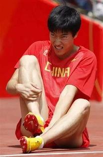 赵雅芝爆料刘翔视频播放,揭秘背后惊人真相! 第1张 赵雅芝爆料刘翔视频播放,揭秘背后惊人真相! 第1张