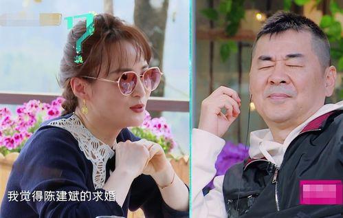 爆料陈建斌蒋勤勤视频播放,娱乐圈再掀波澜  第3张